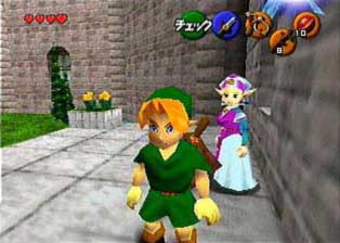 ocarina of time zelda rom n64